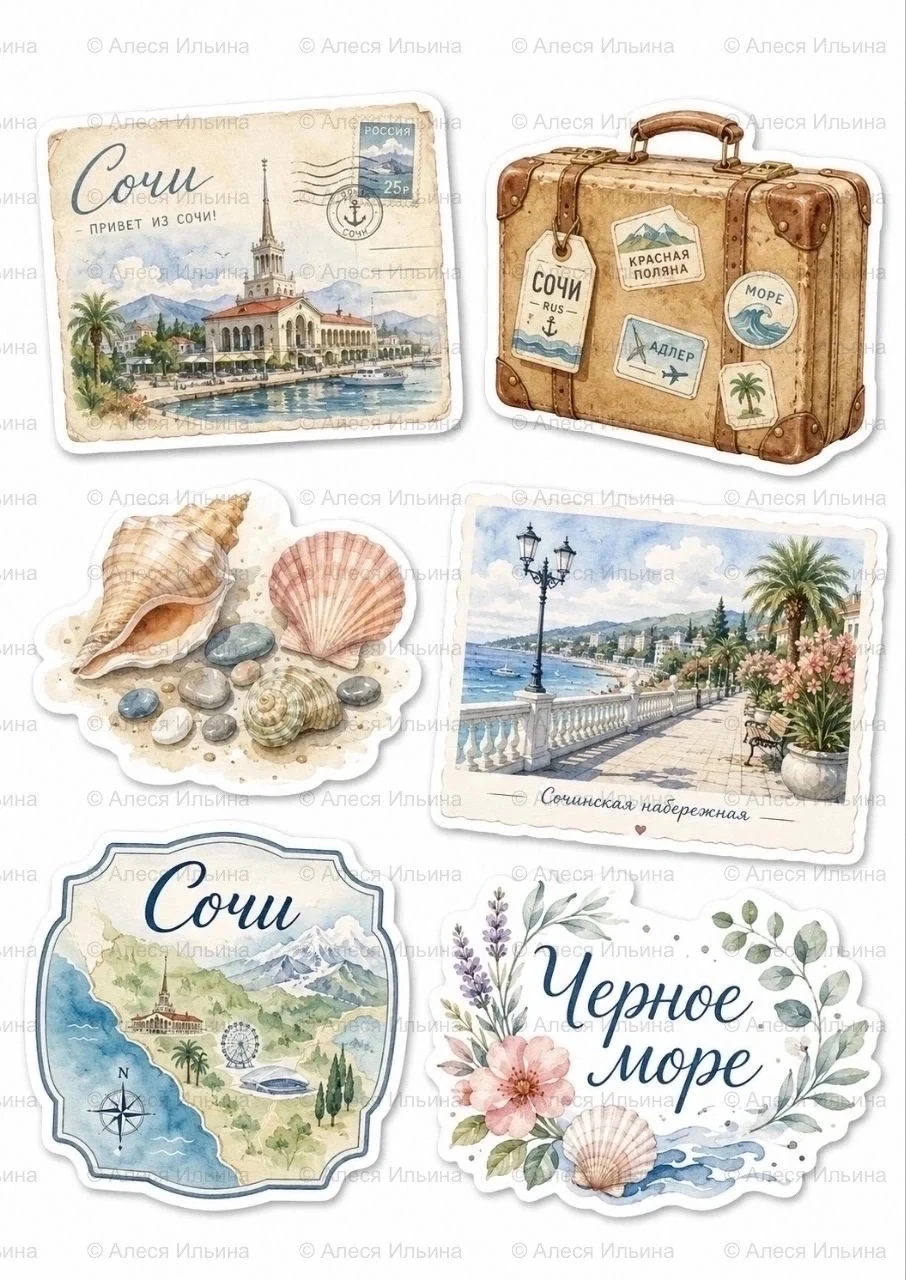 Sticker collection — Vintage Sochi Postcards