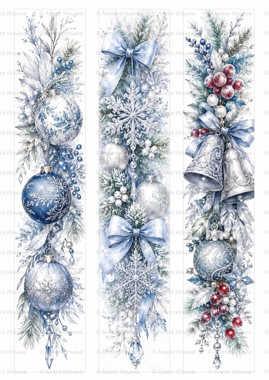 Bookmark collection — Frosted Blue
